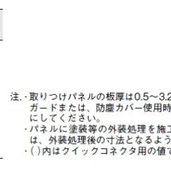 D4CC-3024
