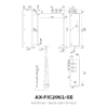AX-FIC2061-SE